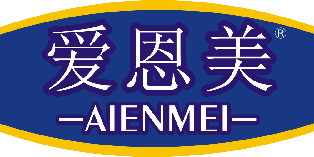 爱恩美